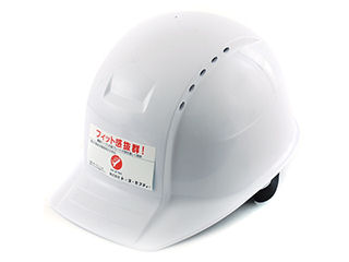 ＴＯＹＯ　ヘルメット　白　ＮＯ．３６０Ｆ－ＯＴ