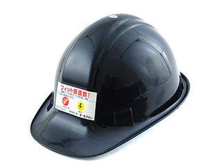 ＴＯＹＯ　ヘルメット　紺　ＮＯ．１７０Ｆ－ＯＴ