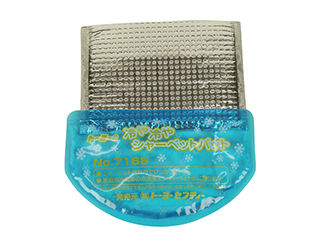 シャーベットパット用スペア　ＮＯ．ＳＰ－７１６８