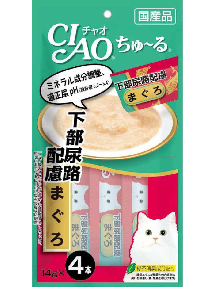 下部尿路配慮　まぐろ