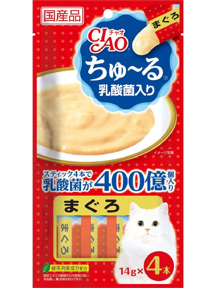 乳酸菌入り　まぐろ