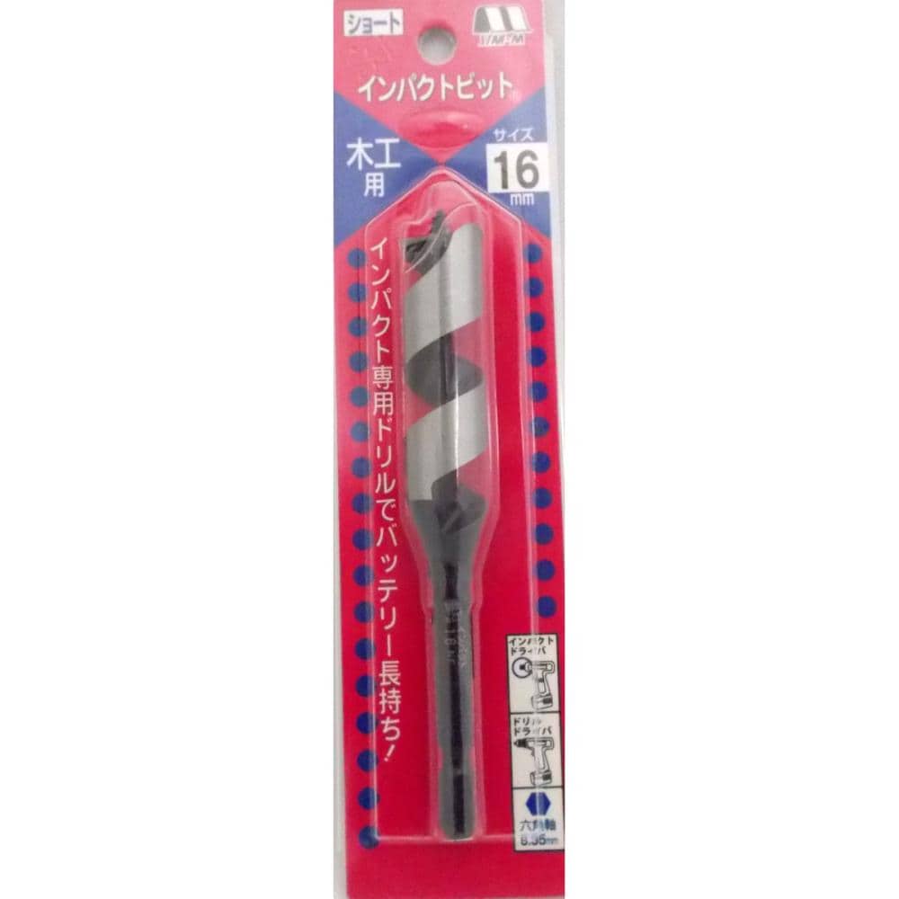 スターエム　インパクトビット　ショート　１６．０ｍｍ