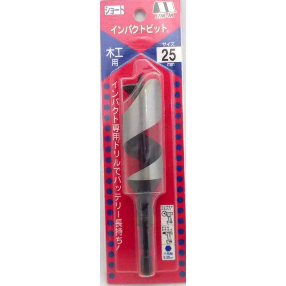 スターエム　インパクトビット　ショート　２５．０ｍｍ