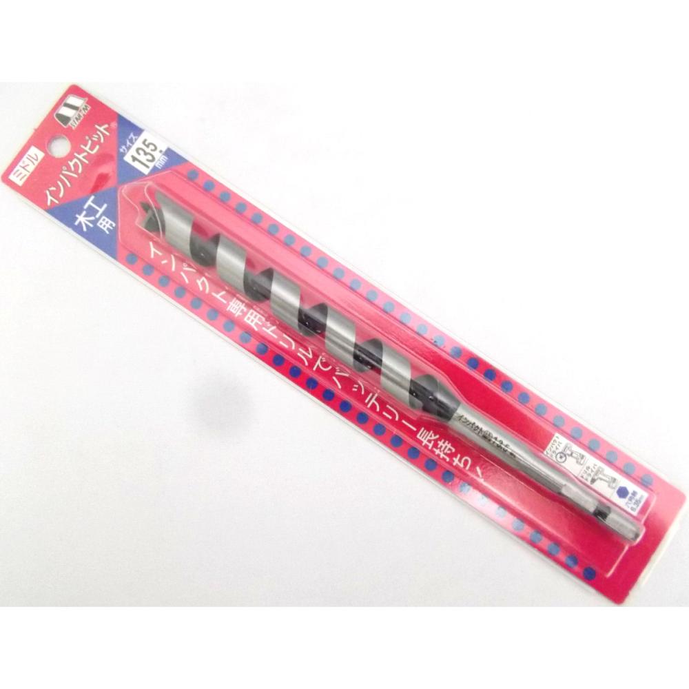 スターエム　インパクトビット　ミドル　１３．５ｍｍ