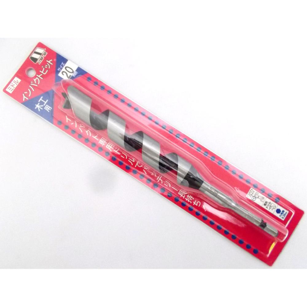 スターエム　インパクトビット　ミドル　２０．０ｍｍ