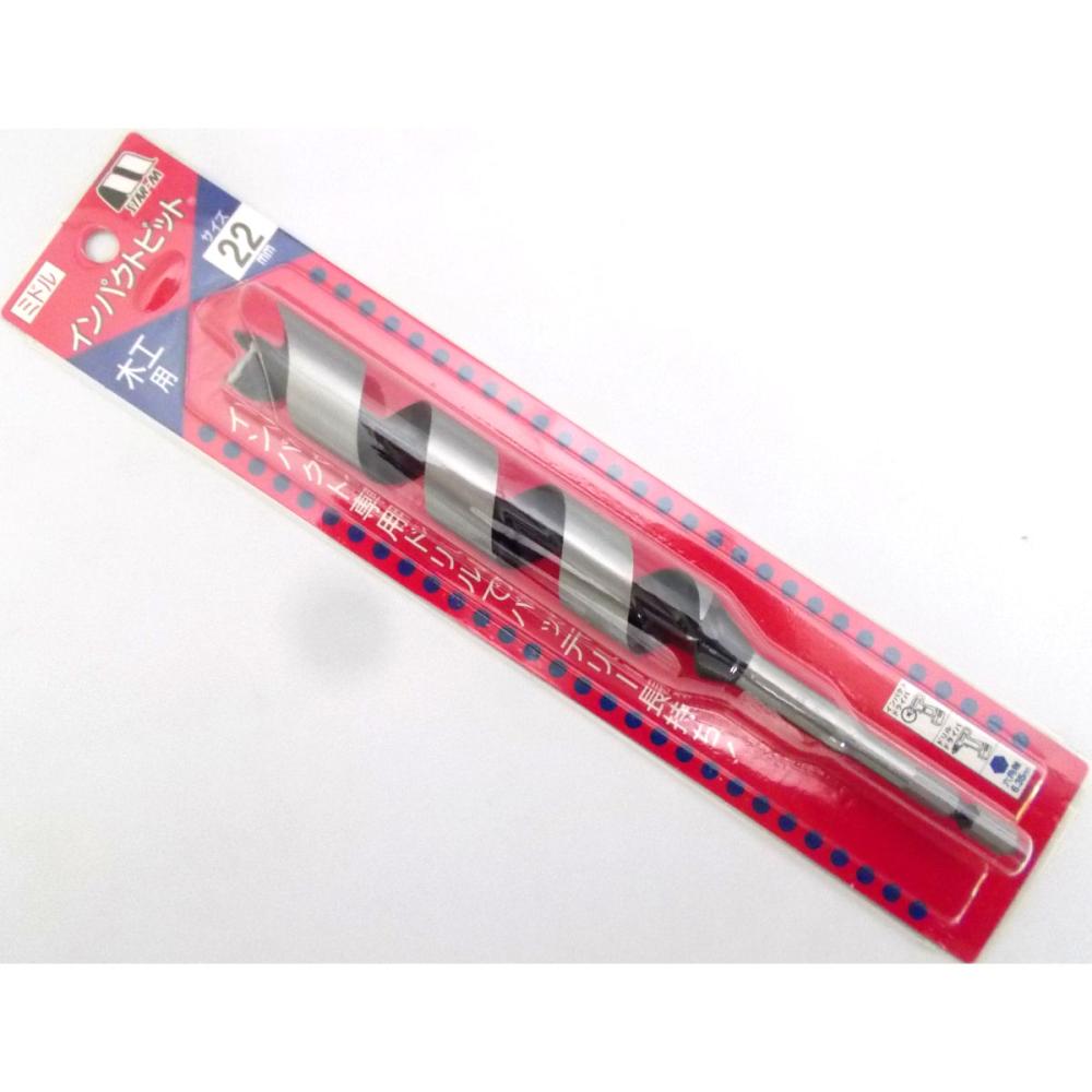 スターエム　インパクトビット　ミドル　２２．０ｍｍ