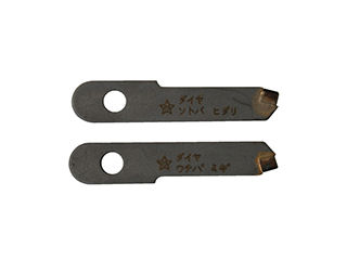 スターエム　ダイヤモンド自在錐　替刃