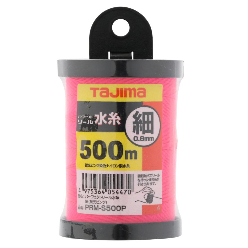 タジマ（ＴＪＭデザイン）　Ｐリール水糸　蛍光ピンク　細　ＰＲＭ－Ｓ５００Ｐ