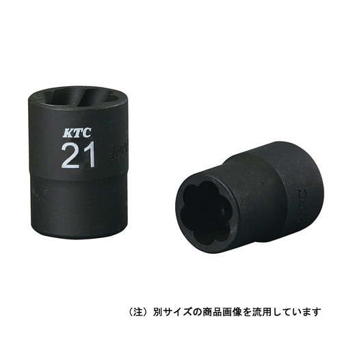 ＫＴＣ　ツイストソケット　１２．７　Ｂ４ＴＷ－２１