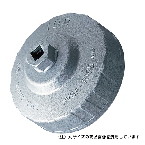 ＫＴＣ　カップ型オイルフィルタレンチ　ＡＶＳＡ－１２５Ｂ