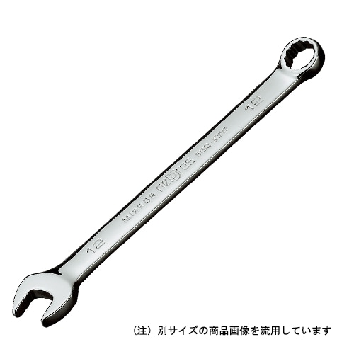 ＫＴＣ　ネプロス　コンビネーションレンチ　ＮＭＳ２－１６