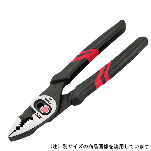 ＫＴＣ　コンビネーションプライヤー　ＰＪ－２００－Ｓ