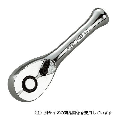 ＫＴＣ　ショートラチェットハンドル　ＢＲ２Ｓ－Ｓ