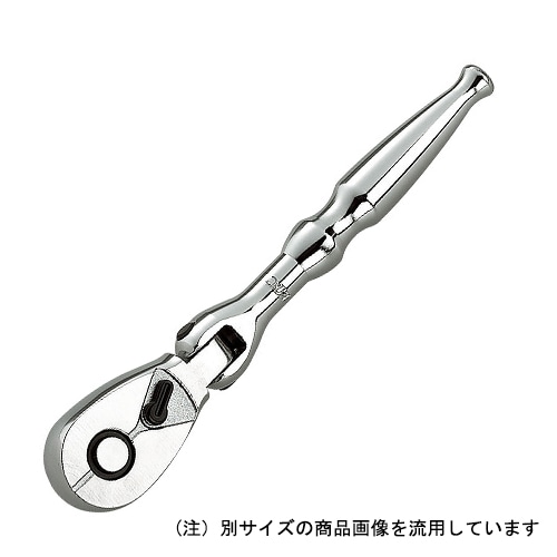 ＫＴＣ　フレックスラチェットハンドル　ＢＲ２Ｆ－Ｓ