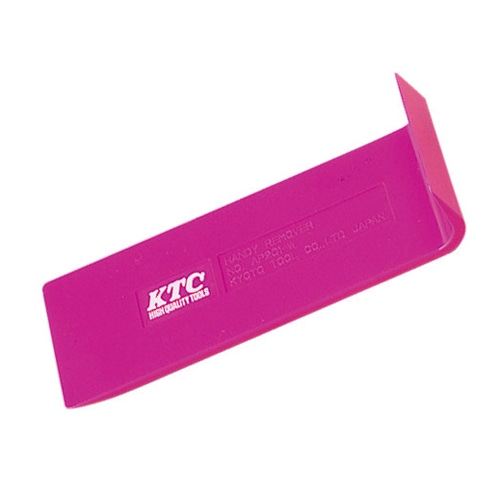 ＫＴＣ　ハンディリムーバー　ＡＰ２０１－Ｗ