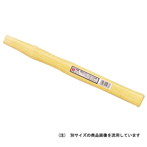 ＯＨ　ハンマー柄　両口用４５０ＭＭ　ＯＨＷ－４５Ｗ