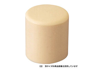 ＯＨ　ＪＳＨ　プラハンマー替頭　ＪＰ－１０Ｈ