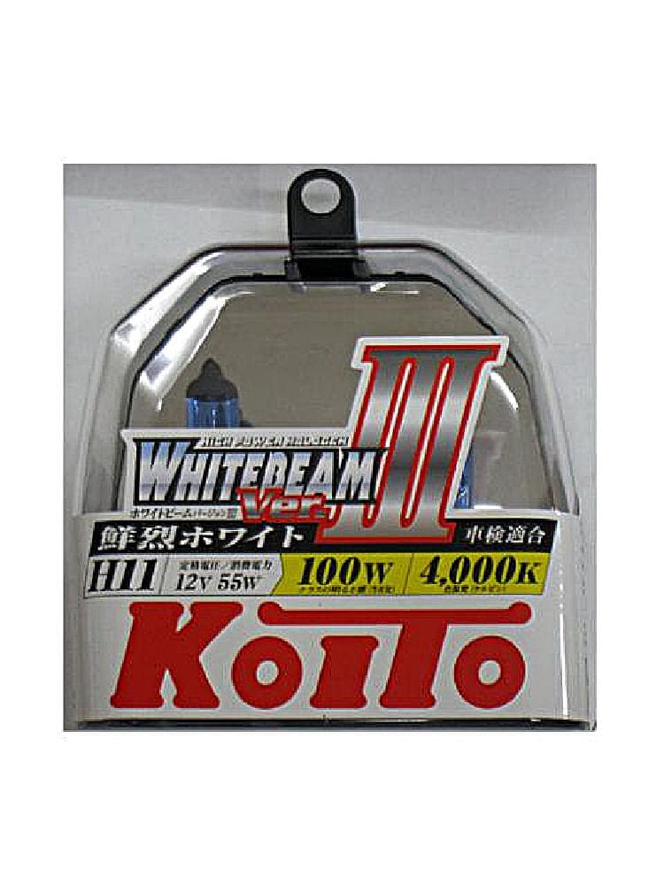 ホワイトビームＶｅｒ．３　Ｈ１１　Ｐ０７５０Ｗ