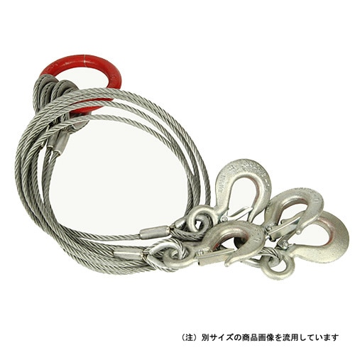 ＯＨ　４点吊スリング２５ｍｍ×１Ｍ　４Ｓ２５－１０