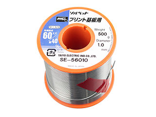 グット　リール巻ハンダ　ＳＥ－５６０１０