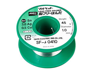 グット　鉛フリーハンダ　ＳＦ－Ａ０４１０