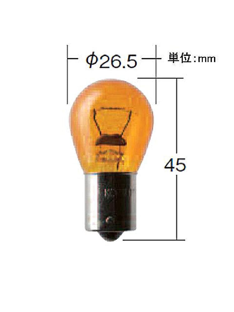 補修用白熱バルブ　４５７４Ａ