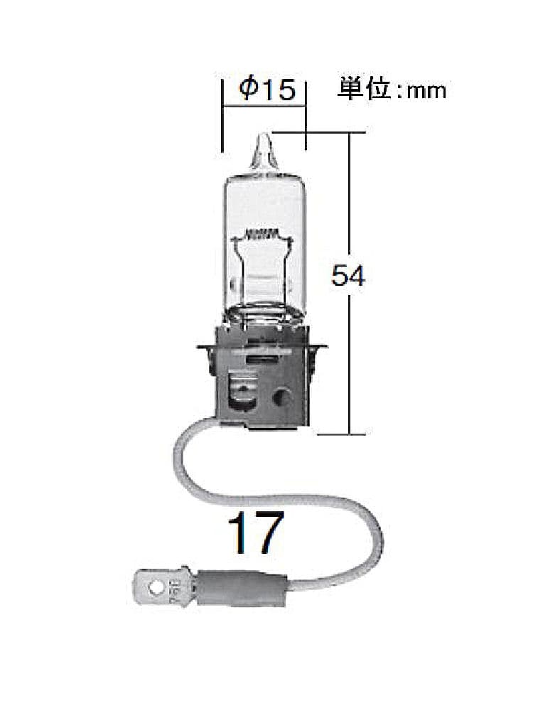 補修用ハロゲンバルブ　０４６０