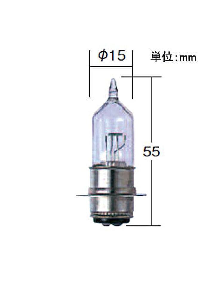 ハイパワーハロゲンバルブ　ＭＨ６　０５３７