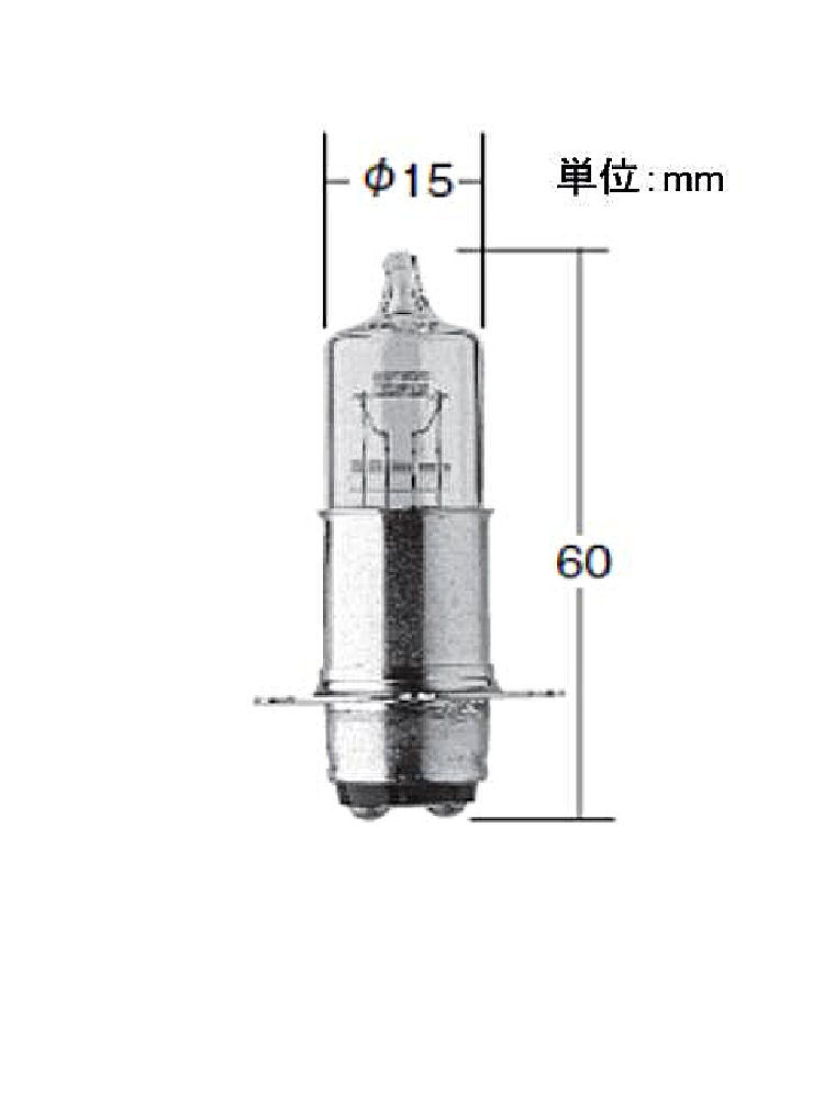補修用ハロゲンバルブ　０７４１