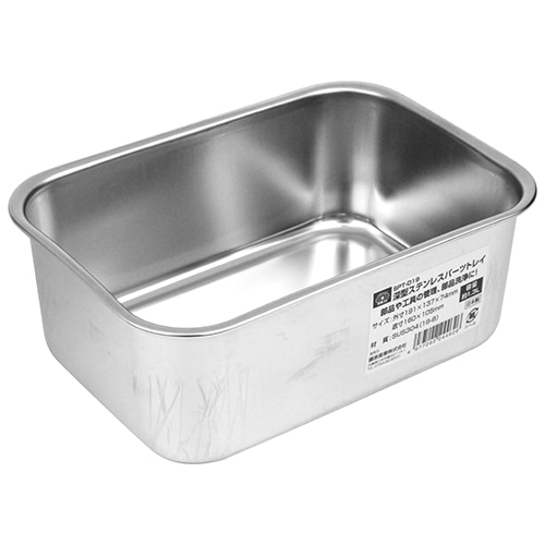 深型ステンレスパーツトレイ　ＳＰＴ－Ｄ１９