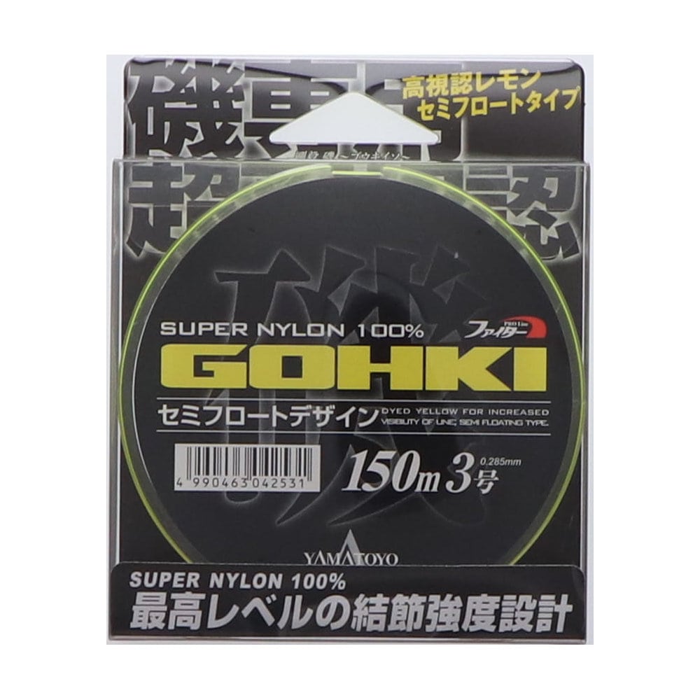 山豊テグス　ＧＯＨＫＩ磯　３号－１５０ｍ