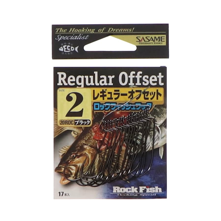 ササメ　ロックフィッシュフック　＃２