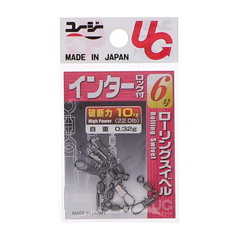 植田漁具　インター付ローリング　６号