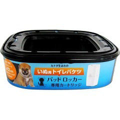 パッドロッカー　取り替えカートリッジ