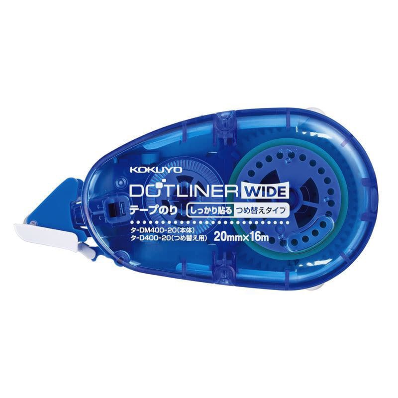 コクヨ　ドットライナーワイド　タ－ＤＭ４００－２０