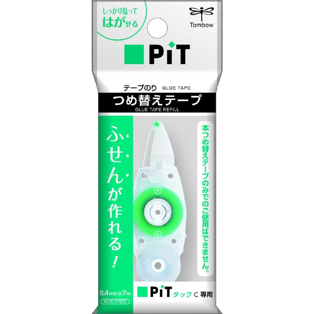 トンボ鉛筆　テープのり　ピットタックＣ　８．４ｍｍ幅　詰め替え用