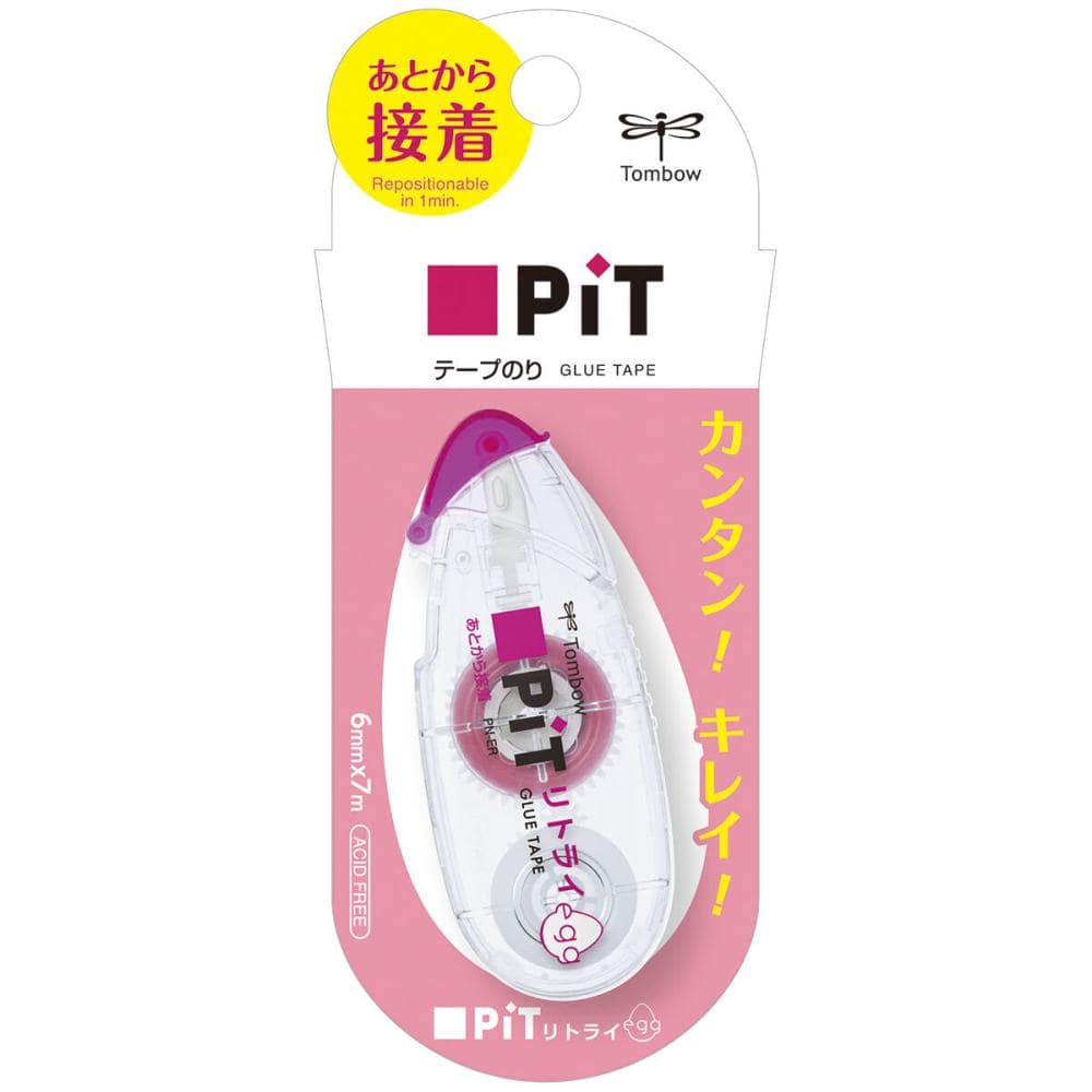 トンボ鉛筆　テープのり　ピットリトライエッグ　６ｍｍ幅×７ｍ