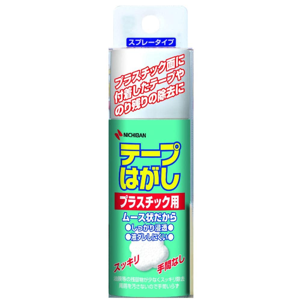 ニチバン　テープはがし　プラスチック用　ムース状　５０ｍＬ　ＴＨ－Ｐ５０