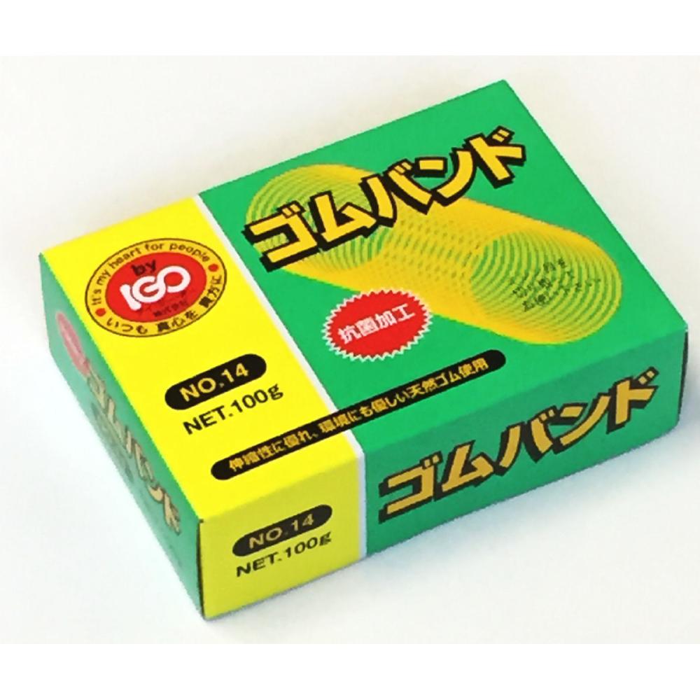 ＩＧＯ　ゴムバンド　輪ゴム　＃１４　１００ｇ　アメ色