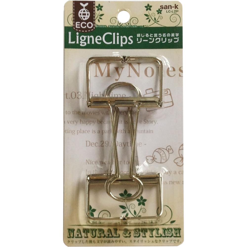 サンケーキコム　リーンクリップ　大　２個入り　シルバー