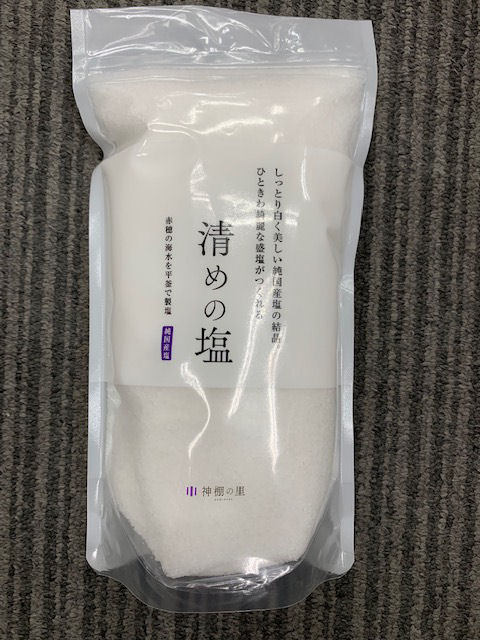 静岡木工　清めの塩　国産　５００ｇ