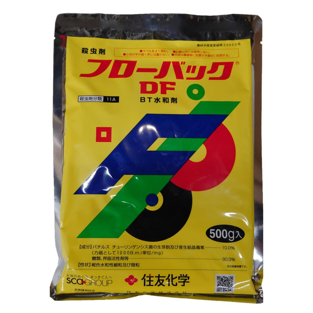 住友化学　殺虫剤　フローバックＤＦ　５００ｇ
