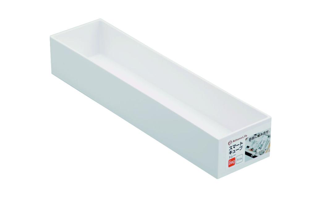 スマートキューブトレー２８０　スリム