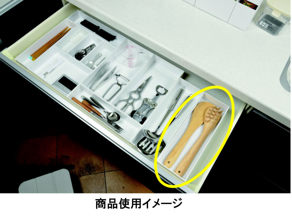 スマートキューブトレー３１５　スリム