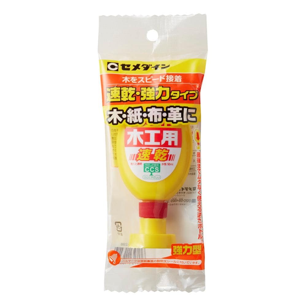 セメダイン　木工用速乾フック　ＣＡ－２８８