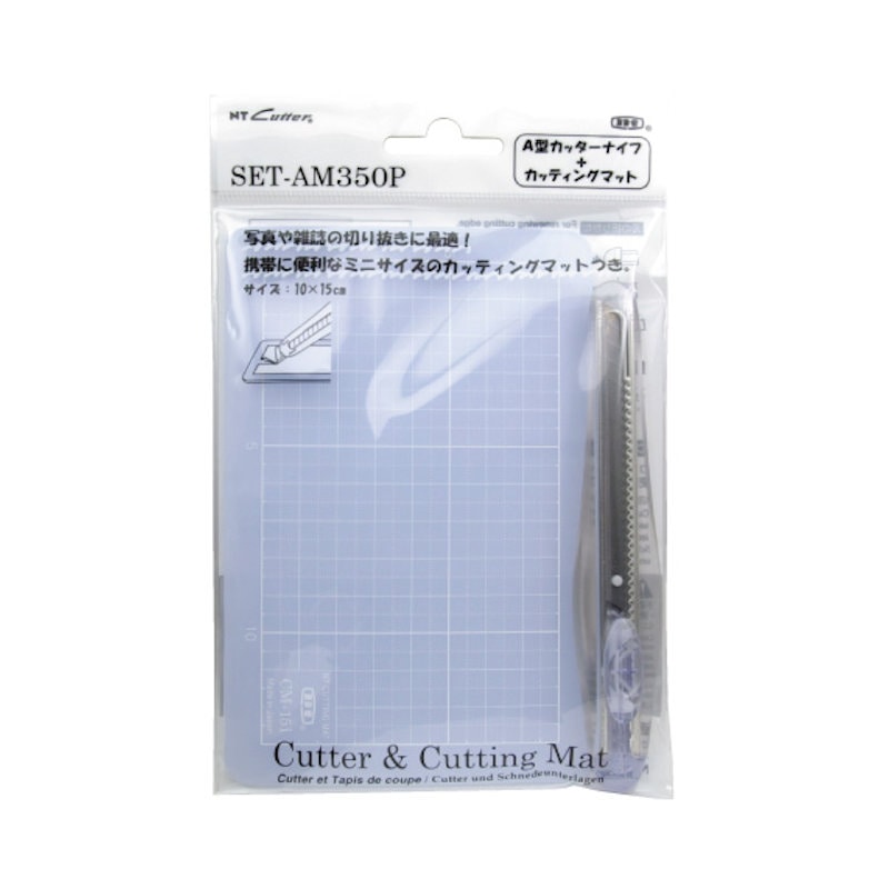 エヌティー　カッター　ミニカッティングマットセット　ブルー　ＳＥＴＡＭ－３５０Ｐ（Ｂ）