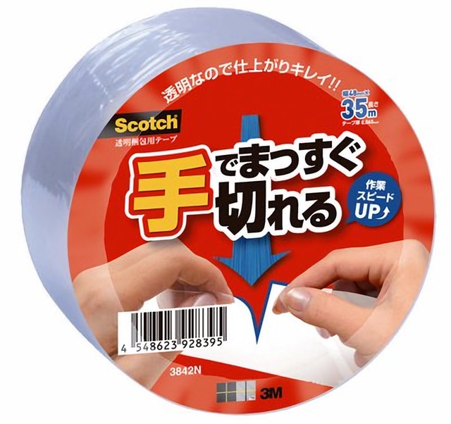 ３Ｍ　手で切れる梱包用テープ　３８４２ＮＩ