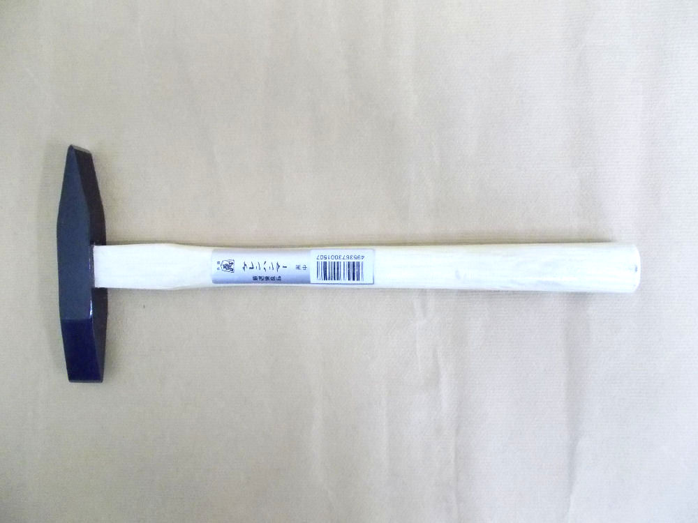 ケレンハンマー　中