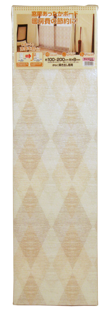 あったか窓際ボード　ライトスリムＬＬ