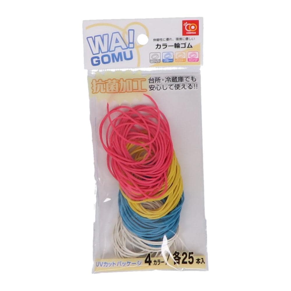 ＣＰＭＰＡＳＳ　カラーゴムバンド　４カラー　１００本入り